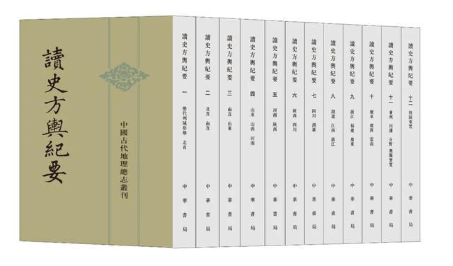 青年读国学，哪些是根本？中华书局创始人陆费逵这样说