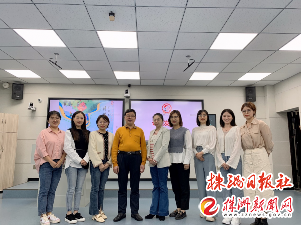 “美人之美，美美与共” 湖南有色职院举行中华优秀传统文化传承课程发布会