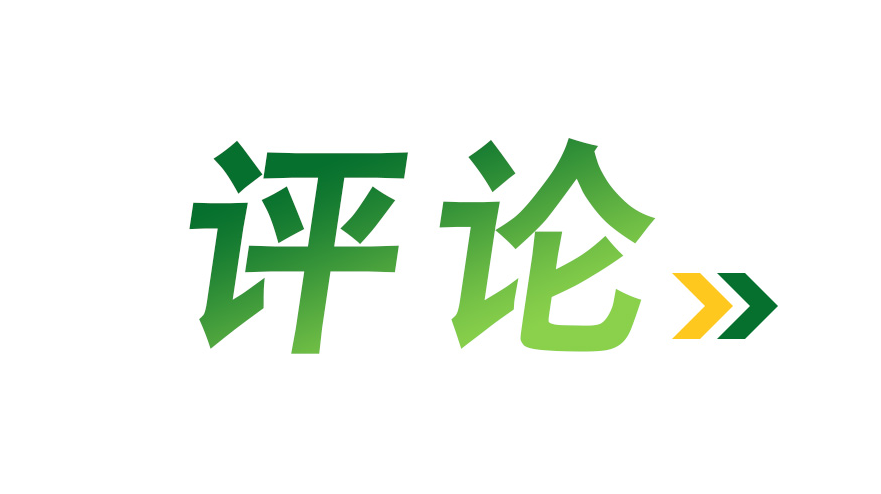 穿汉服进夜市被拦？如何正确科普传统文化任重道远