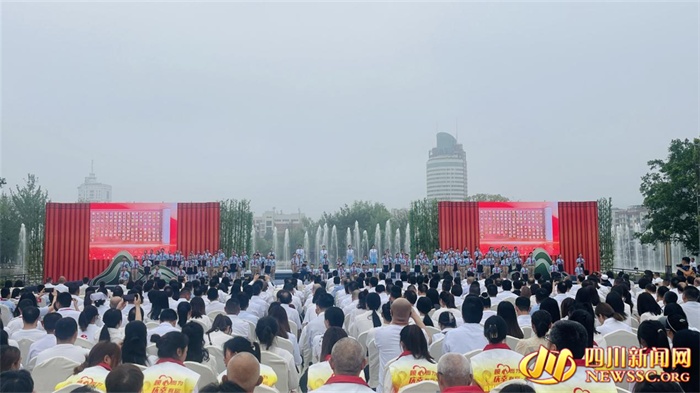 南充启动全民阅读活动 万人诵读《三国志》