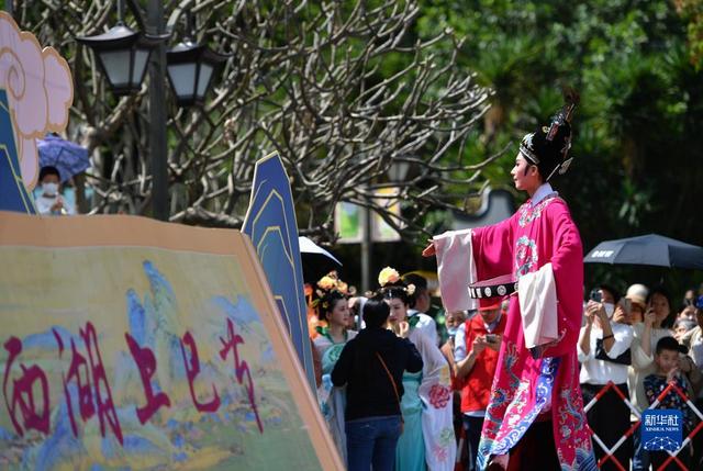 福建福州：上巳百花竞春光