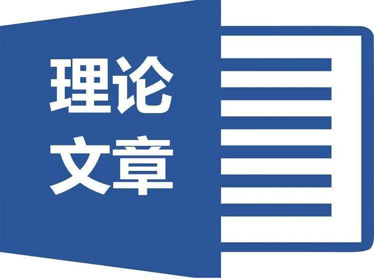 警惕“国学培训”乱象损害优秀传统文化