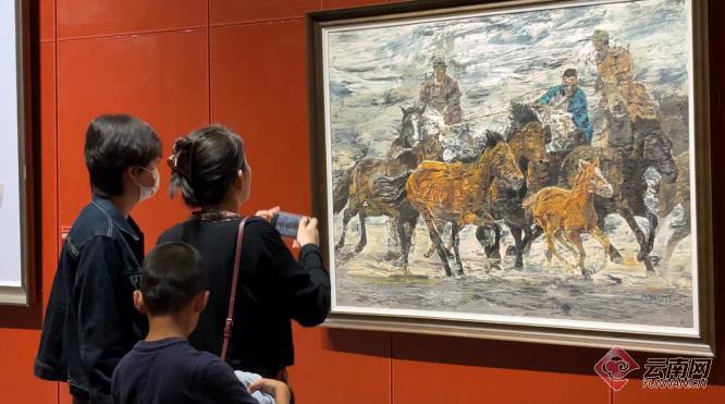 “大美边疆——第五届中国民族美术双年展”（云南巡展）在云南美术馆开幕