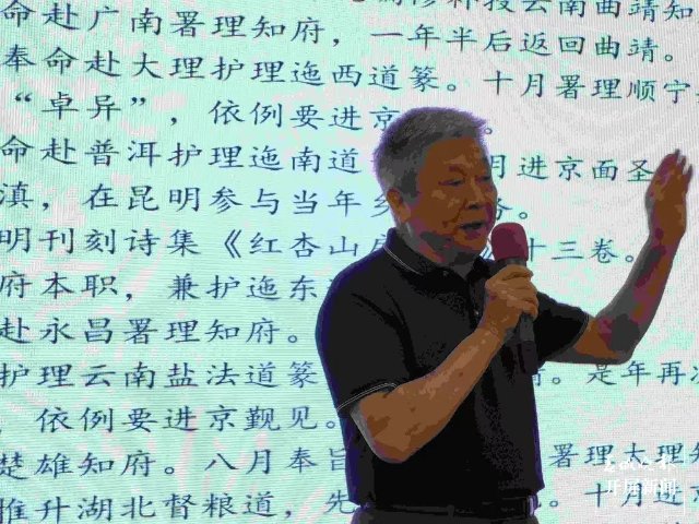 微信图片_20230821101734.jpg