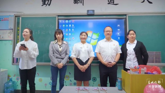 棕树营小学