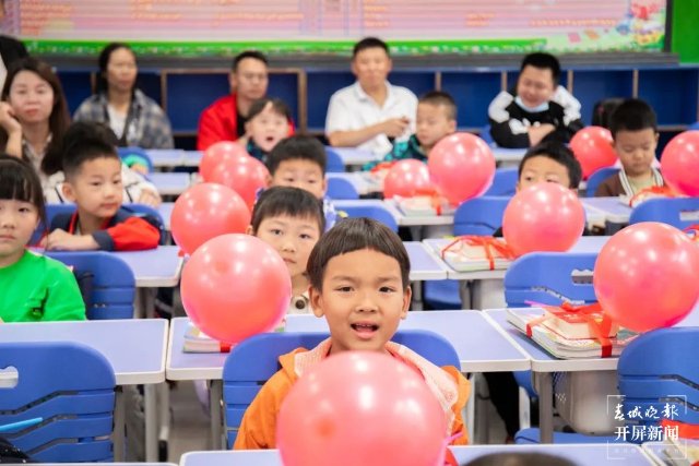 棕树营小学
