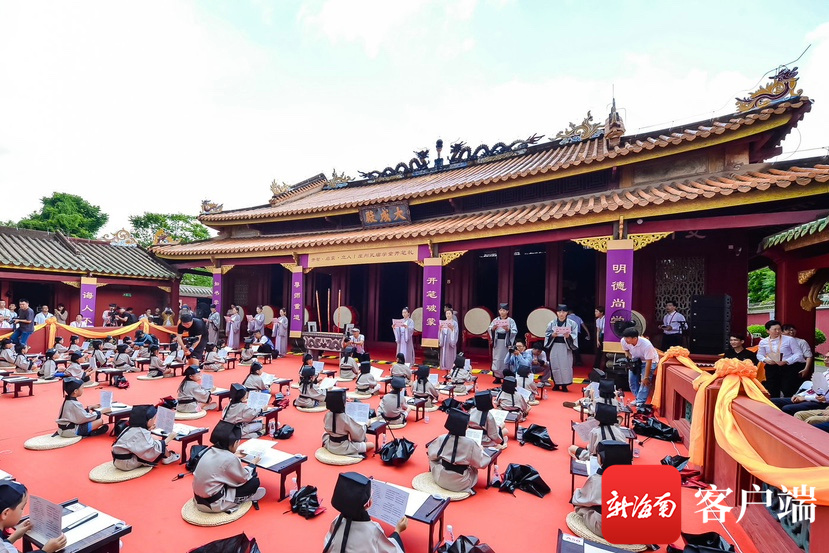 三亚“中华传统文化在崖州”系列活动之“开笔礼”举行