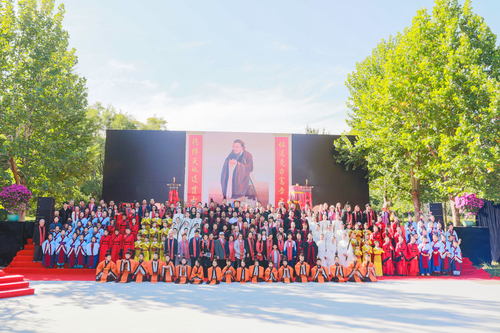 北京四海孔子书院举行第八届海峡两岸礼乐祭孔典礼