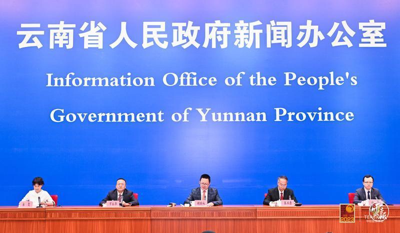 第十五届中国云南普洱茶国际博览交易会10月13日启幕 集中展现“云茶”魅力