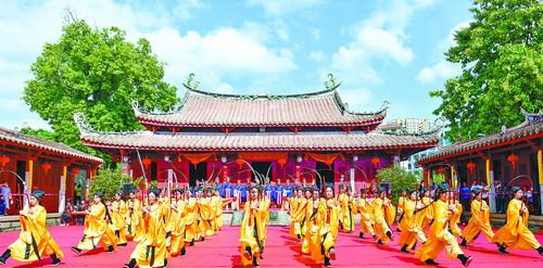 两岸同胞聚厦祭孔 2023年厦门（同安）孔子文化节在同安孔庙举行