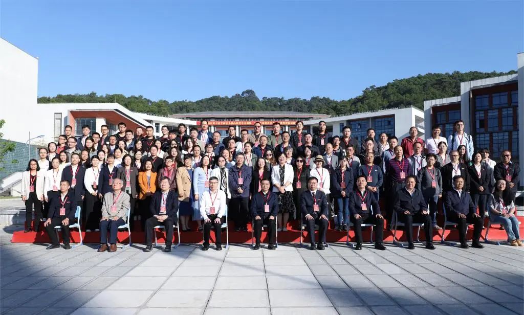 云南省史学会2023年学术年会暨中国式现代化与云南史学学术研讨会在普洱学院举行