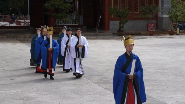 昆明文庙举行祭孔仪式