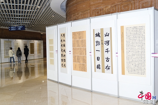 云南省第七届大学生艺术展演活动正式开幕