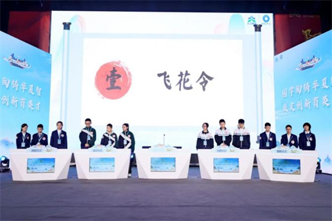 b7166ea48dd88c9b6bd1ccf090634a3f_1703036087887.png