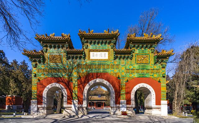 京城这座古代最高学府，国学盛名世无双