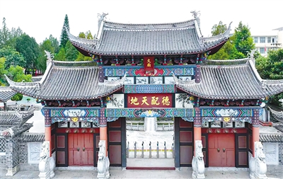 广南文庙：百年儒学殿堂